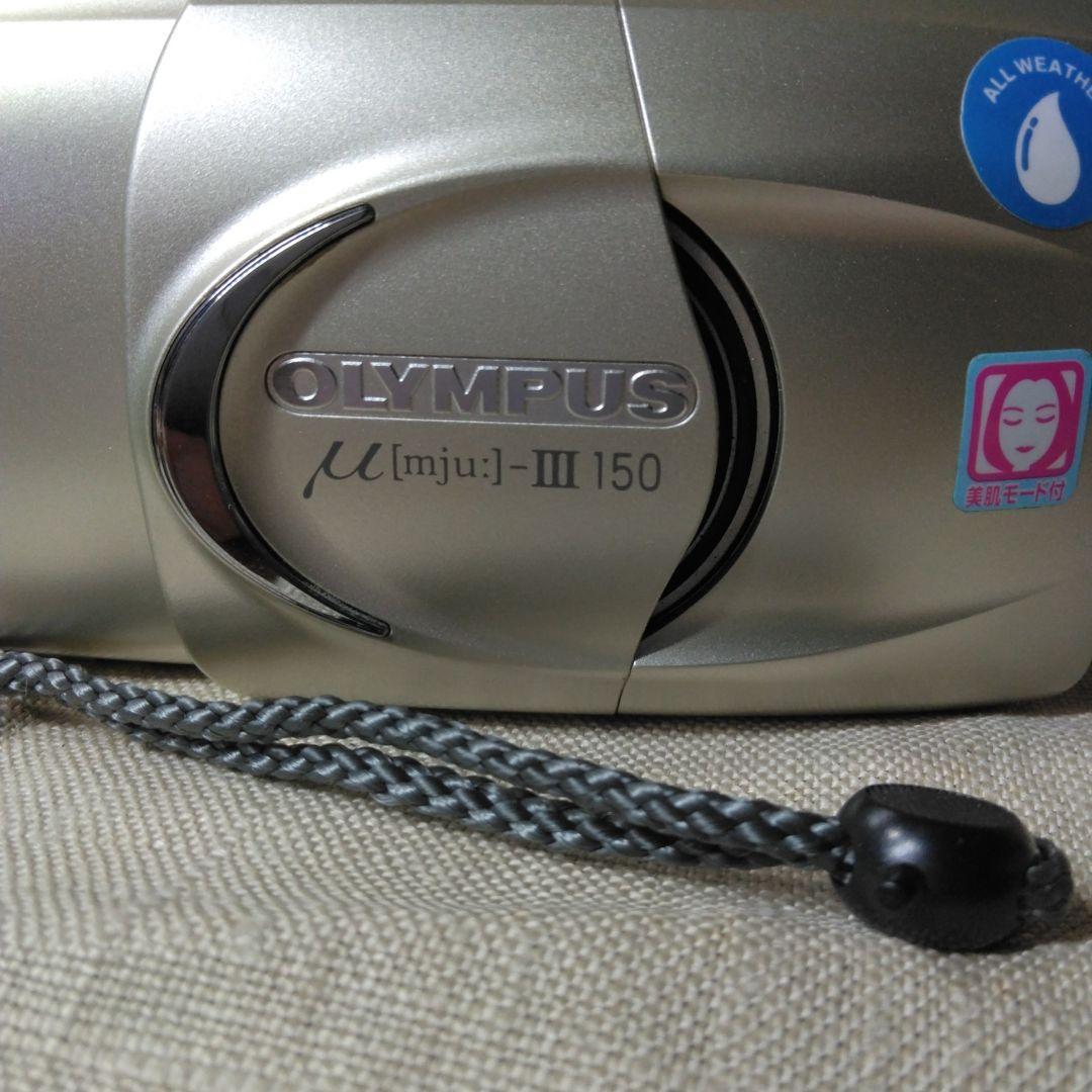 OLYMPUS μ[mju:] - III 150 シルバー