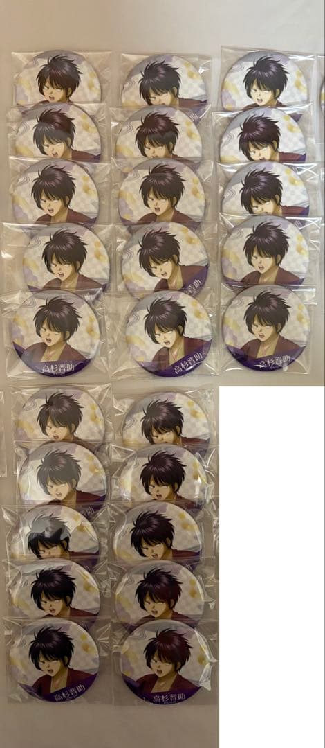 銀魂 THE FINAL 4DX 缶バッジ 高杉晋助 松下村塾 幼少期