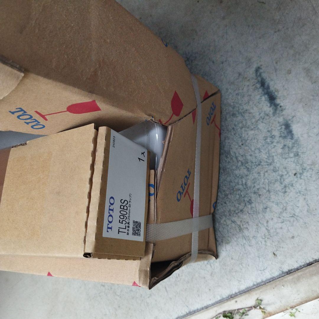 その他 LSE870BSMS#NW1