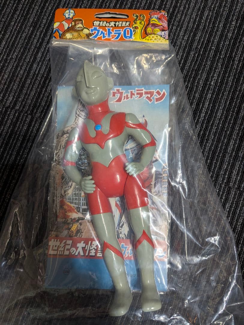 マルサン ウルトラマン450