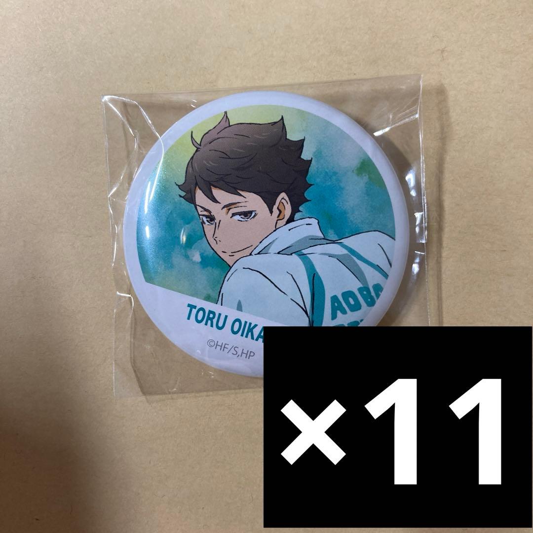 ハイキュー 横断幕 缶バッジ 及川徹