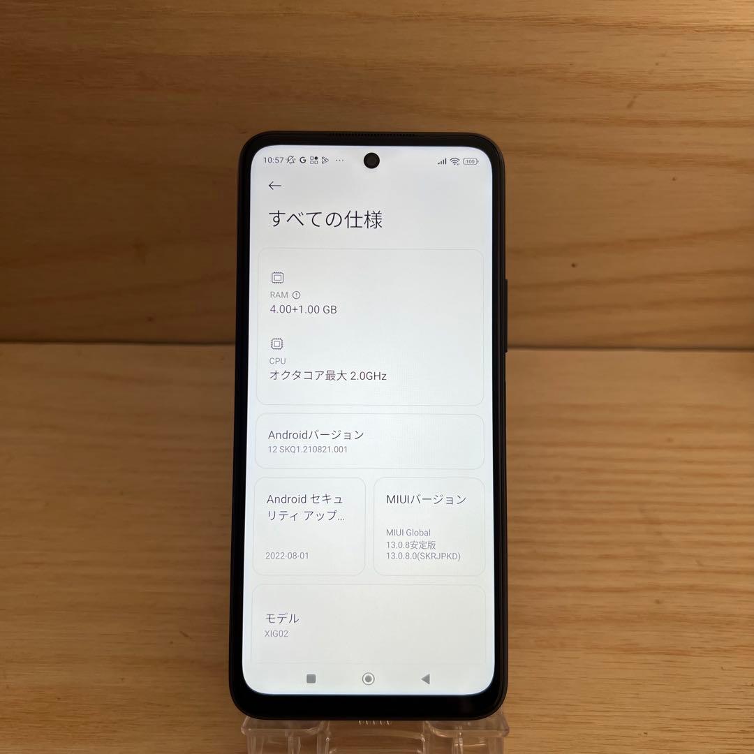 Xiaomi Redmi note10 JE本体L52