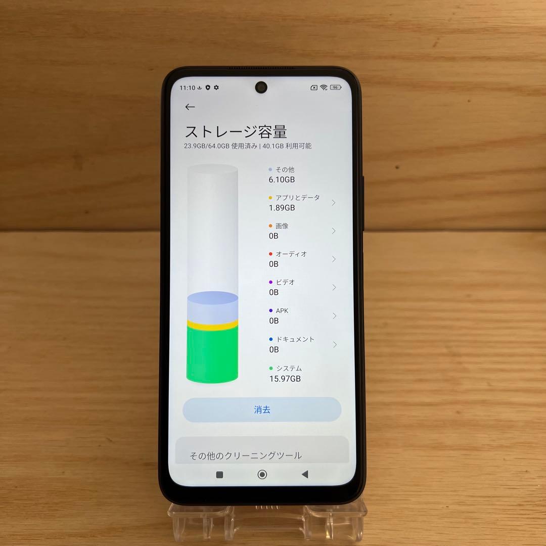Xiaomi Redmi note10 JE本体L52