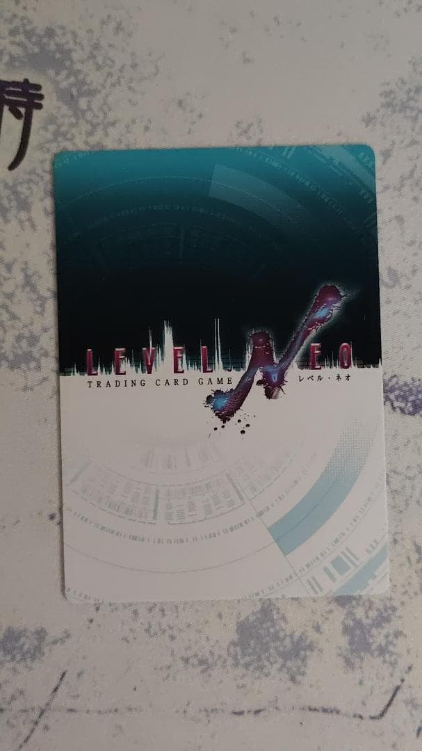 ジブリール　サイン