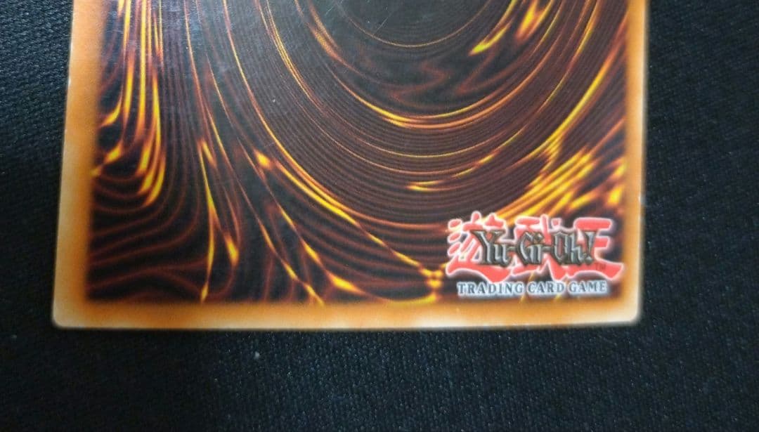 スーパービークロイド−ステルス・ユニオン　英語 EU版1stシークレット