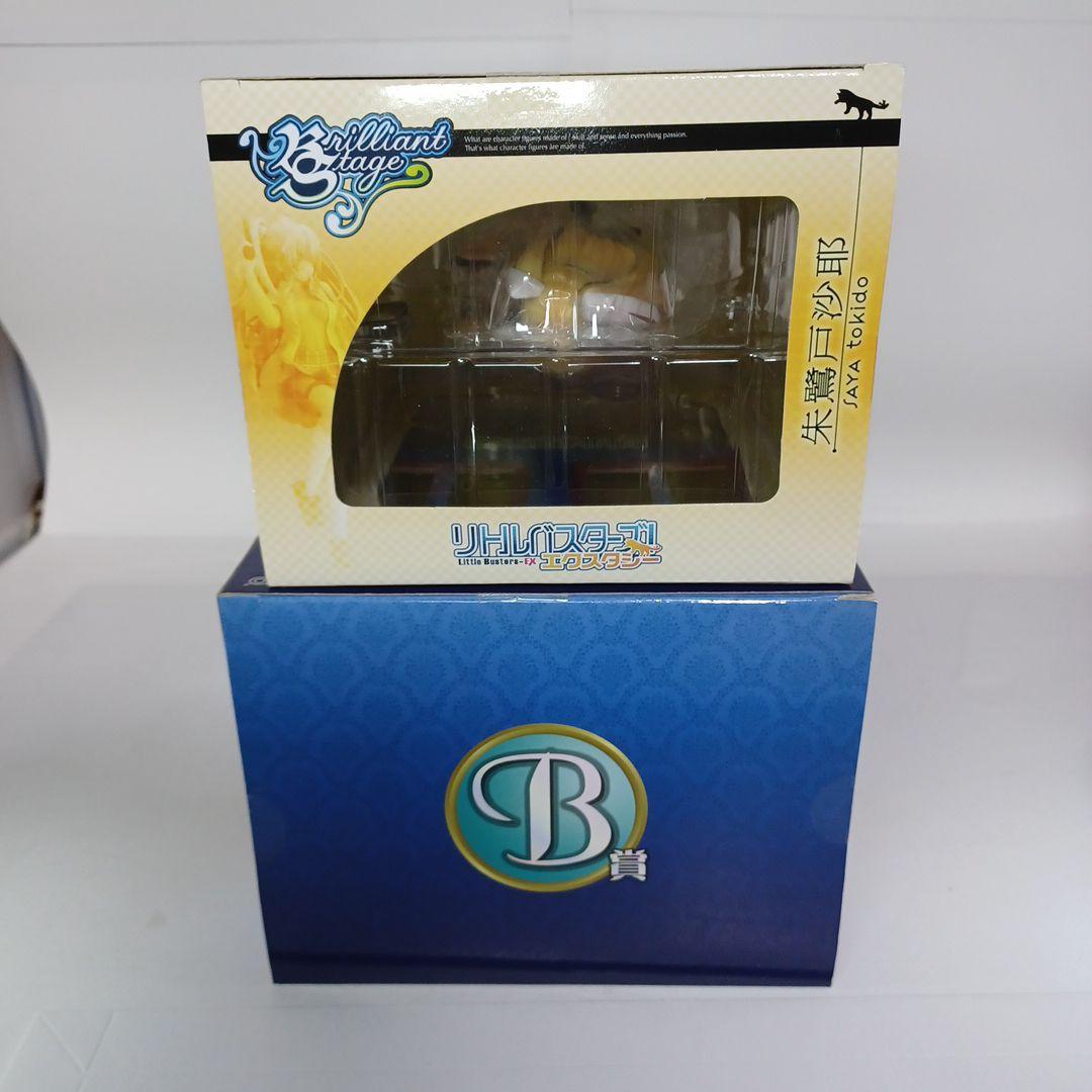 リトルバスターズ　エクスタシー　朱鷺戸沙耶 フィギュアメガハウス　タイトーくじ