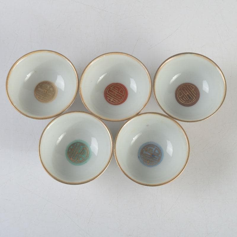 九谷焼　浮世絵　艶絵　春画　盃　五客　時代箱付　C　9238