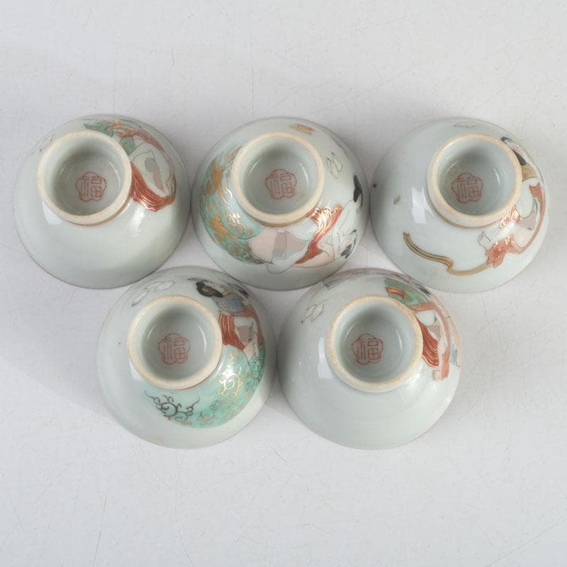 九谷焼　浮世絵　艶絵　春画　盃　五客　時代箱付　C　9238