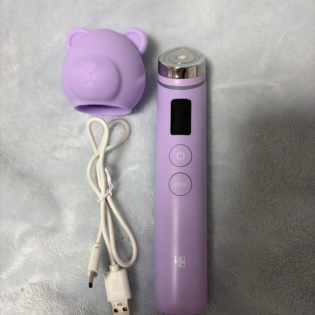 メディキューブ ブースタープロ AGE-R 美顔器medicube パープル 紫