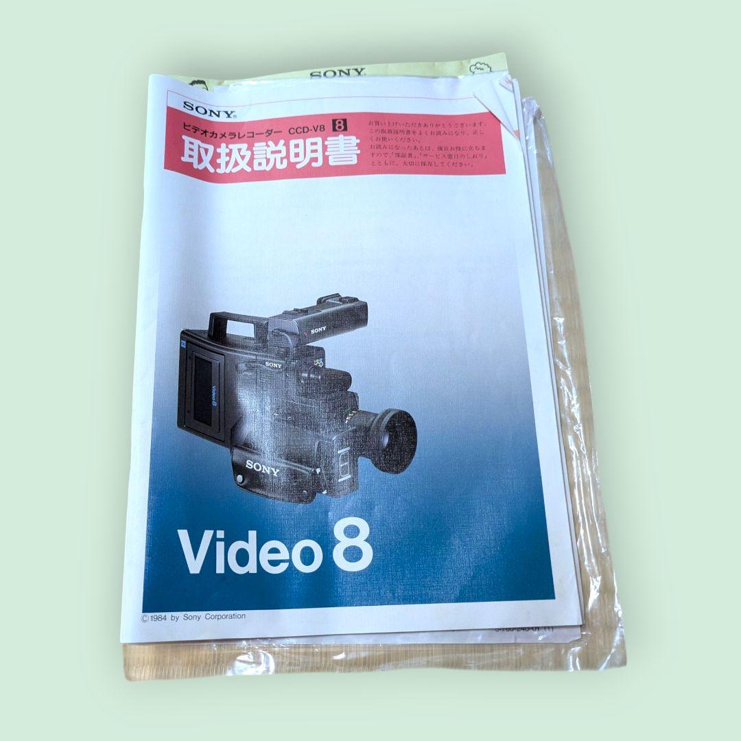 最終値下げ　SONY Video 8 ビデオカメラ本体