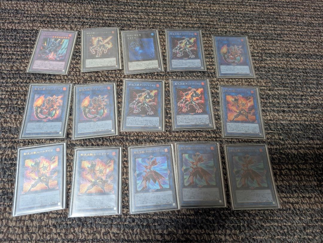 遊戯王OCG デュエルモンスターズ 　デッキまとめ売り