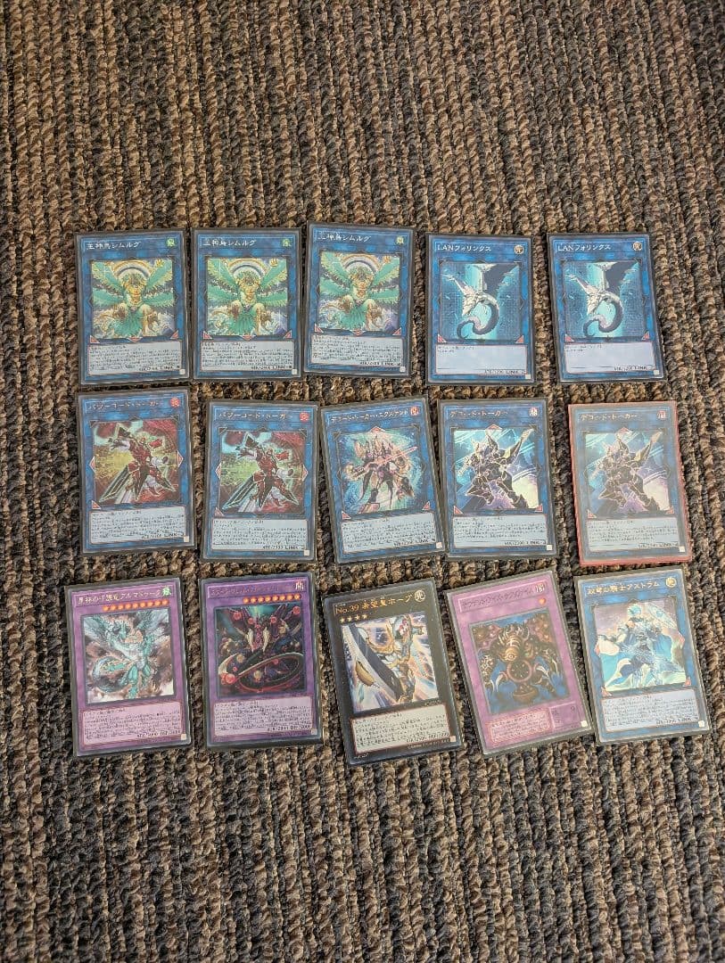 遊戯王OCG デュエルモンスターズ 　デッキまとめ売り