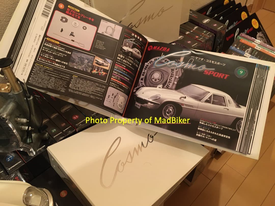 デアゴスティーニ マツダ・コスモスポーツ 新品全巻!! Cosmo Sport