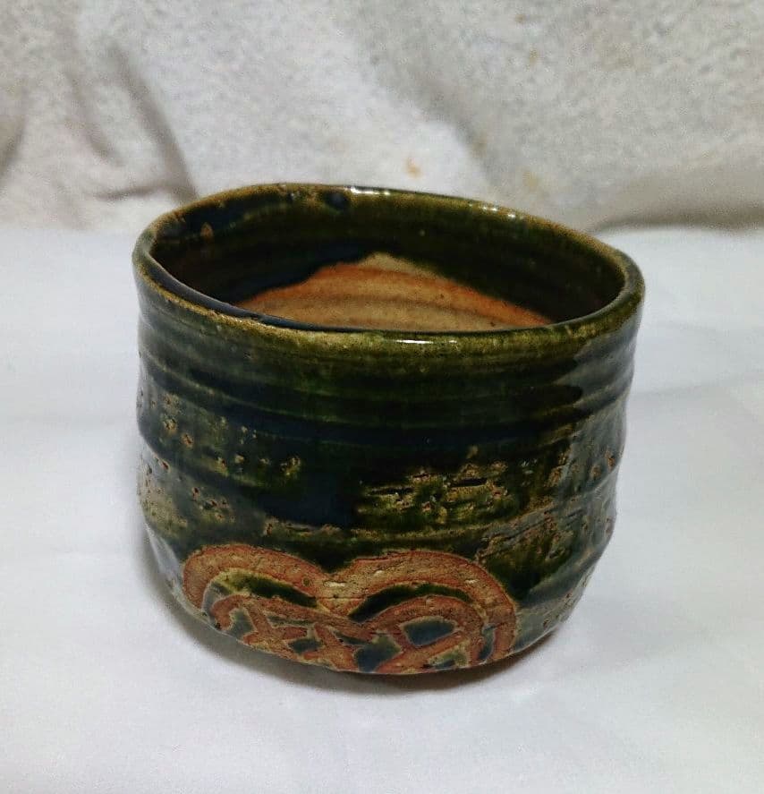 作介作織部茶碗木箱付きA457