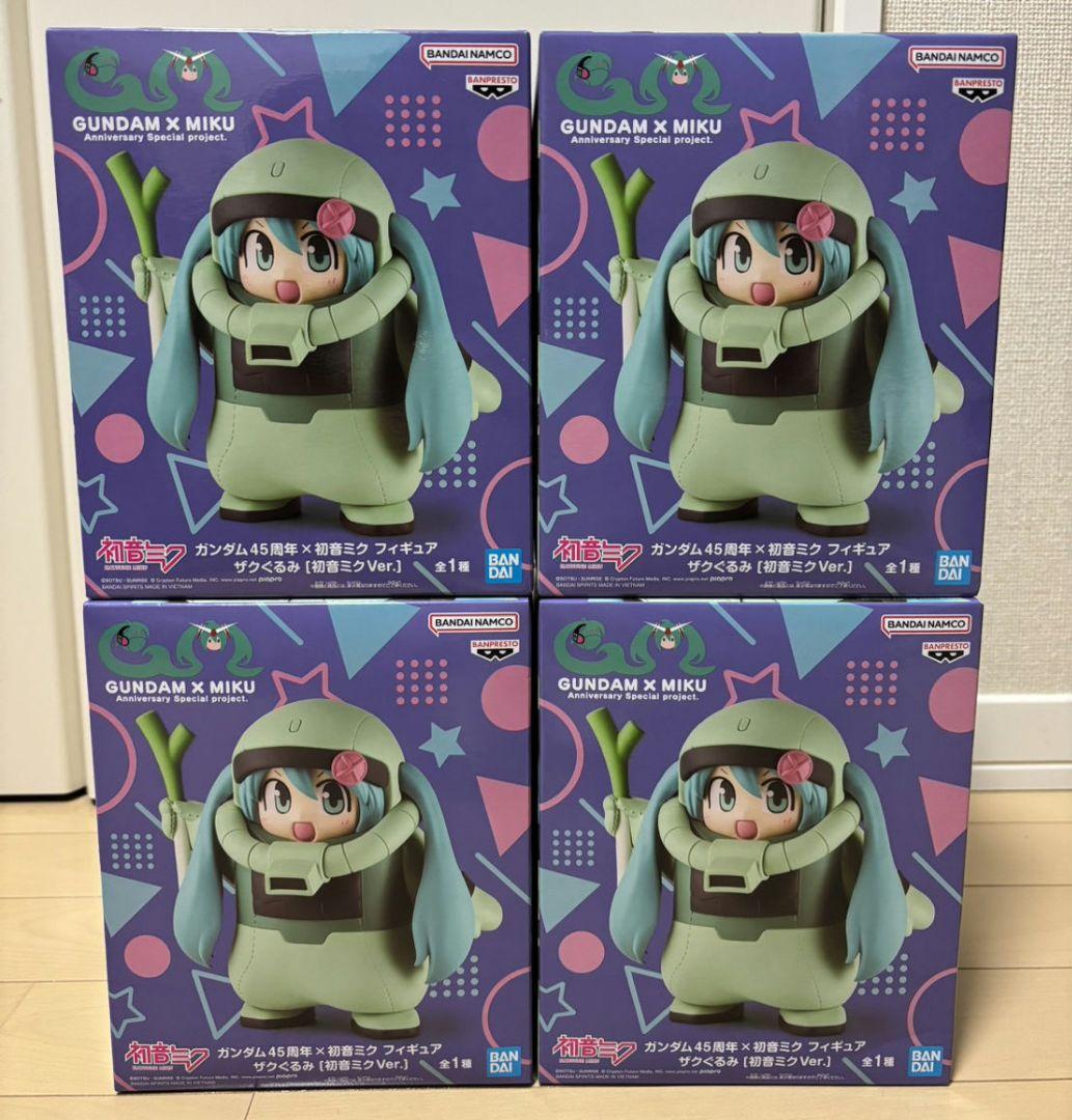 ガンダム45周年×初音ミク フィギュア ザクぐるみ [初音ミクVer.] ×４②