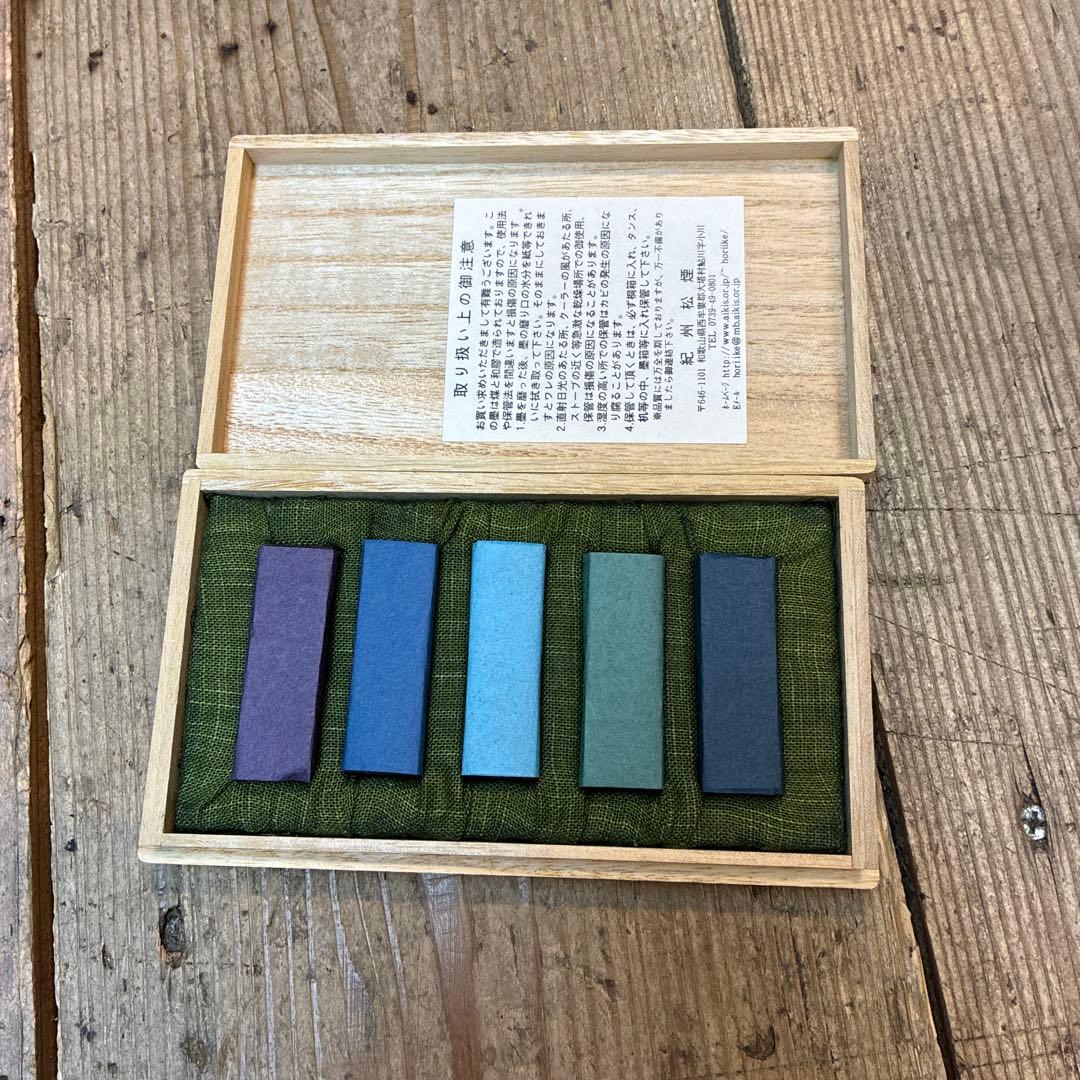 新品　高級　紀州松煙　彩雲墨５本(木箱入)セット