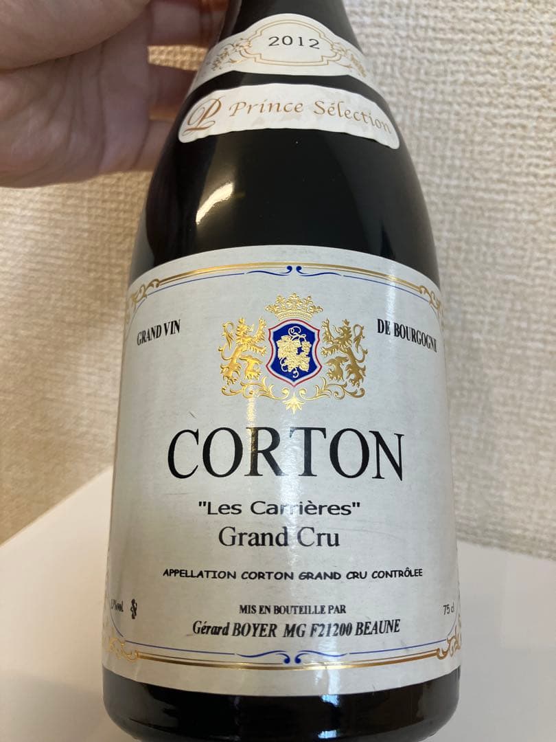 【特級】コルトン グラン・クリュ 2012（ジェラール・ボワイエ）