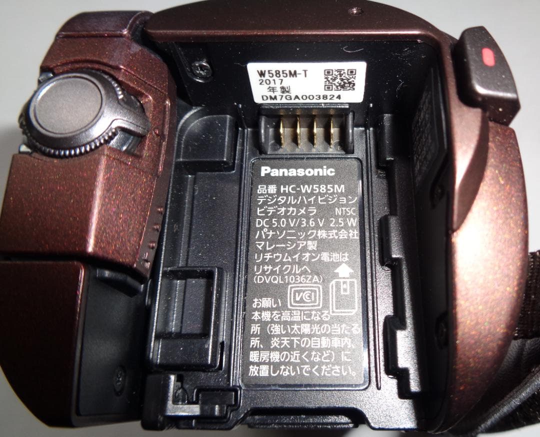 Panasonic■HC-W585M■50倍■64GB■f-HD■2017年製