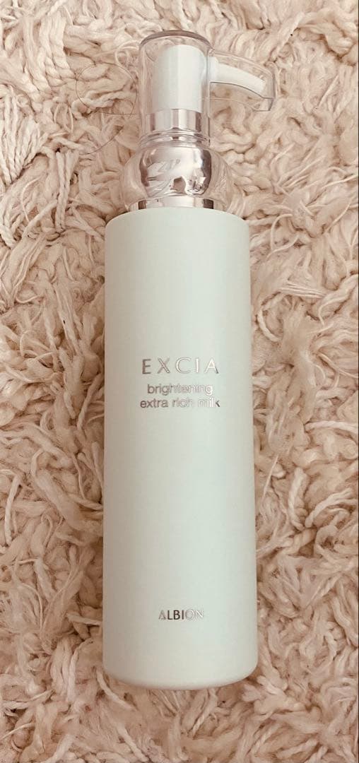 ALBION エクシアBrightening Extra Rich Milk