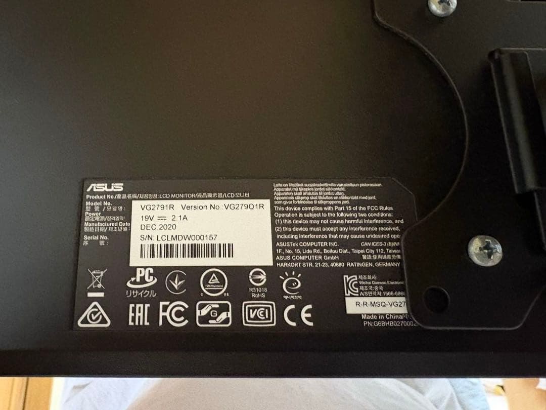 ASUS 27インチ モニター