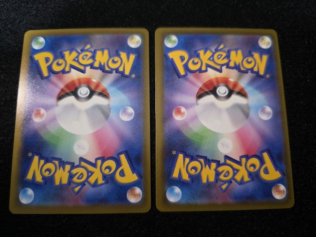 ポケモンカード　マリィのオーロンゲex　アイリスの闘志　など