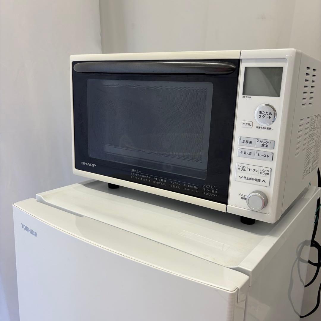 ★875　冷蔵庫　洗濯機　電子レンジ　一人暮らしセット　安い　設置無料