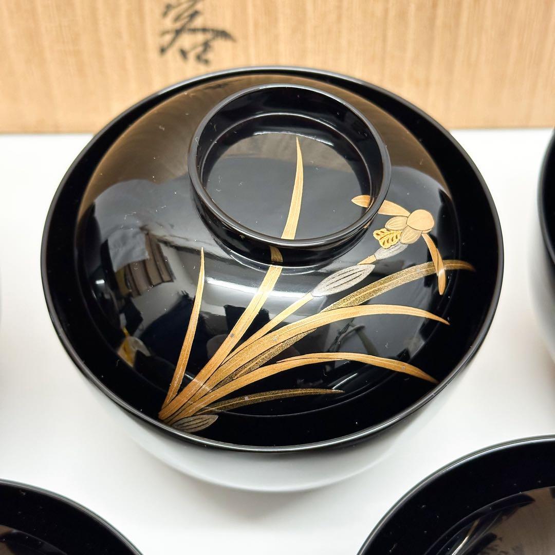 未使用 輪島塗 最高峰 慶塚作 吸物椀 5客セット 草花絵替蒔絵 共箱付