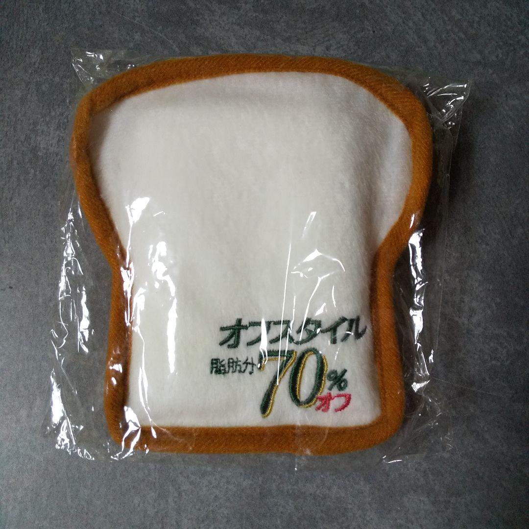 江崎グリコ キャラメルの景品(おまけ)など【ヴィンテージ】