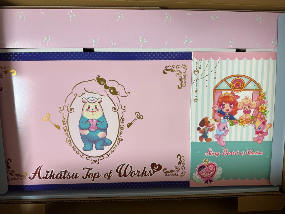 アイカツ！TOP OF WORKS vol.2