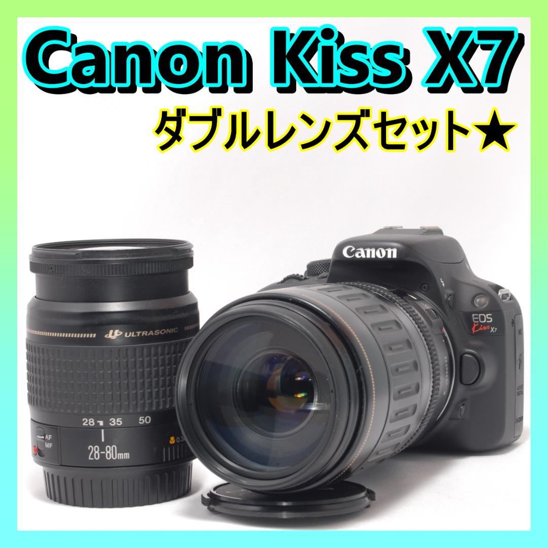 ⭐️超望遠レンズ付き⭐️Canon Kiss X7 キャノン　デジタル一眼レフ