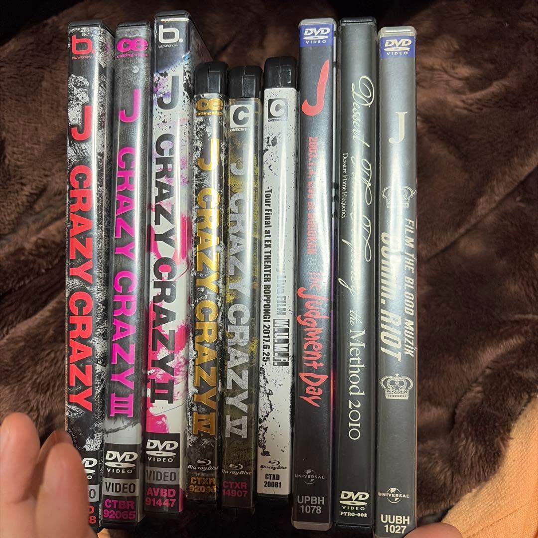 5本 J LUNA SEA LUNASEA 小野瀬潤 映像セット