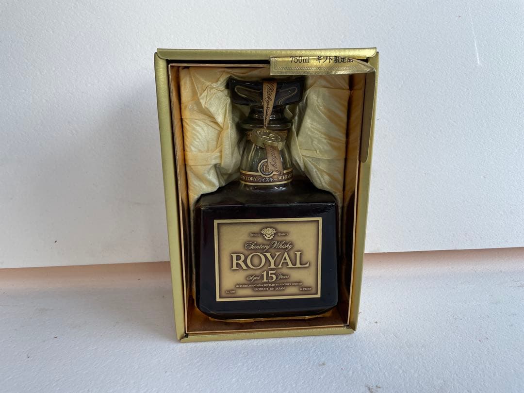  15年ウイスキー