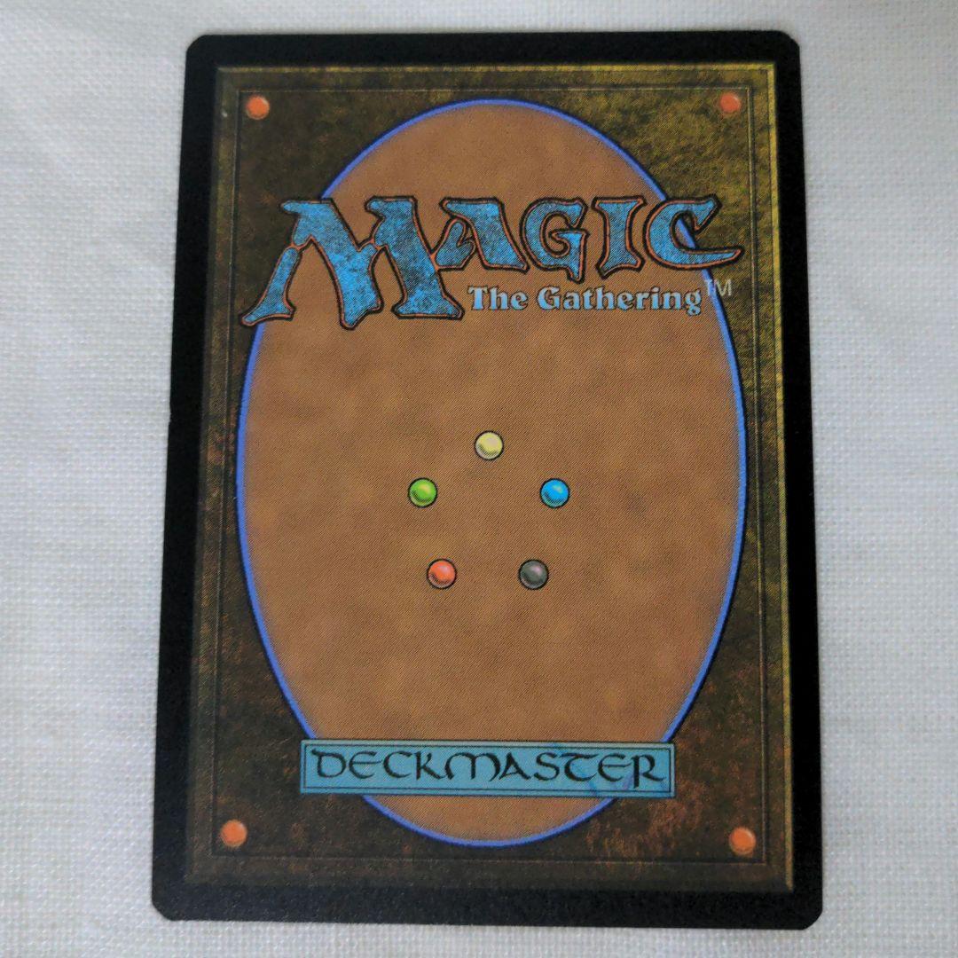 MTG FF トルガル プロモ foil版 マジックザギャザリング