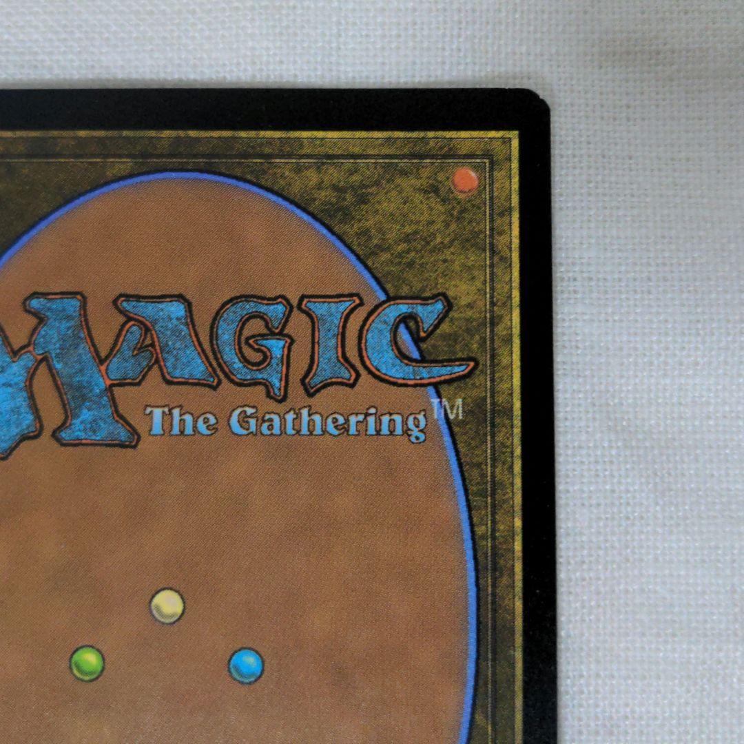 MTG FF トルガル プロモ foil版 マジックザギャザリング