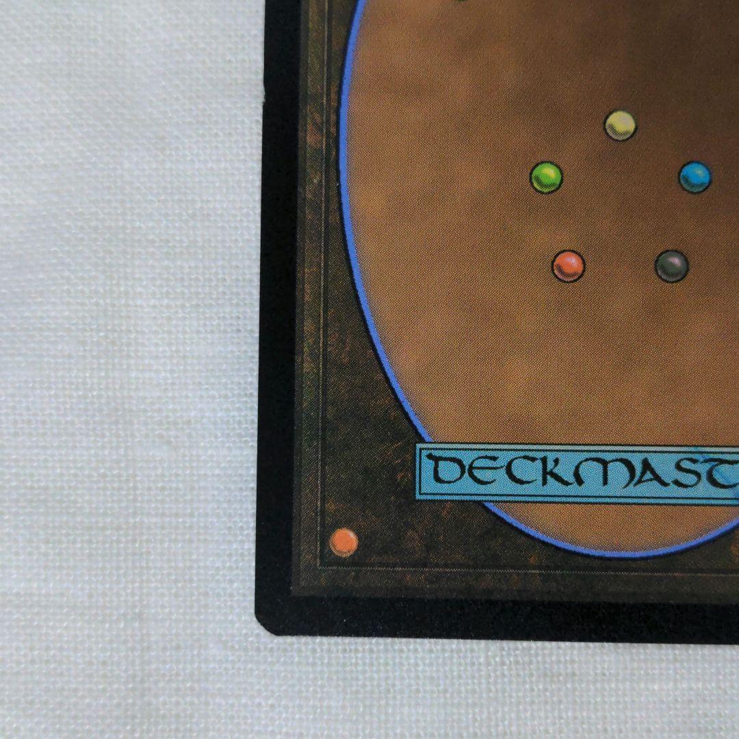 MTG FF トルガル プロモ foil版 マジックザギャザリング