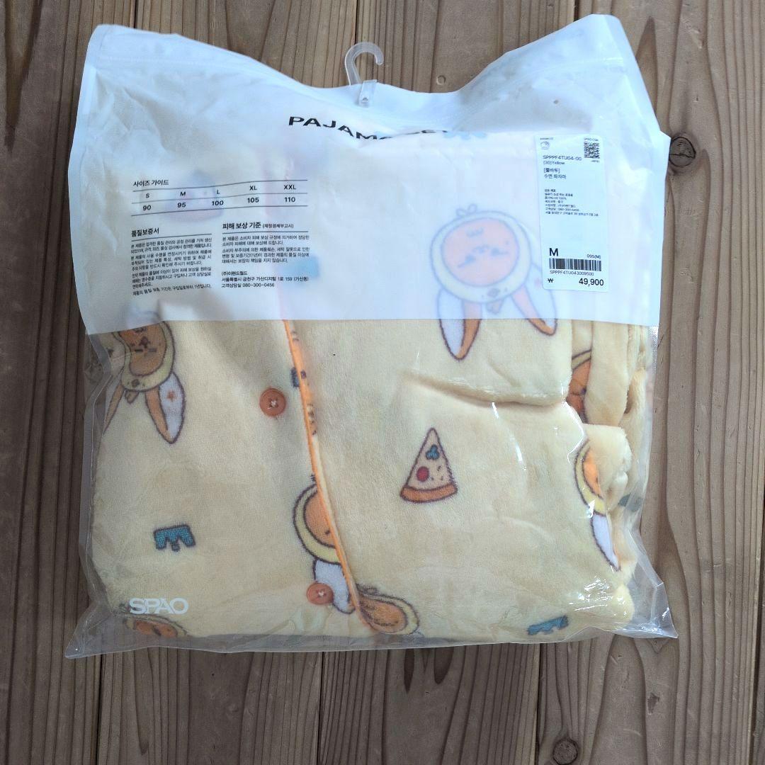 新品未開封　TXT　PPULBATU　SPAO　プルバトゥ