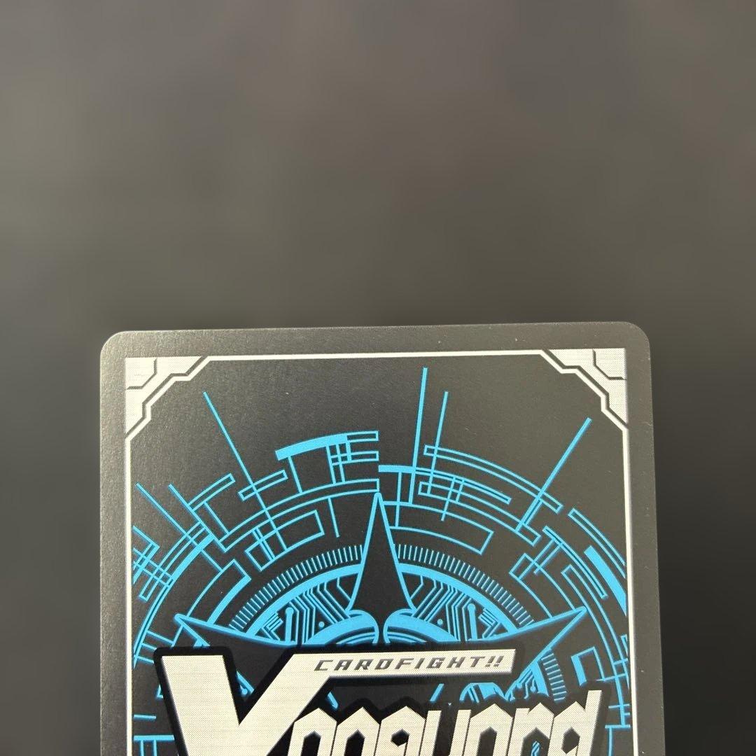 ハーヴェスト・エルフFFR