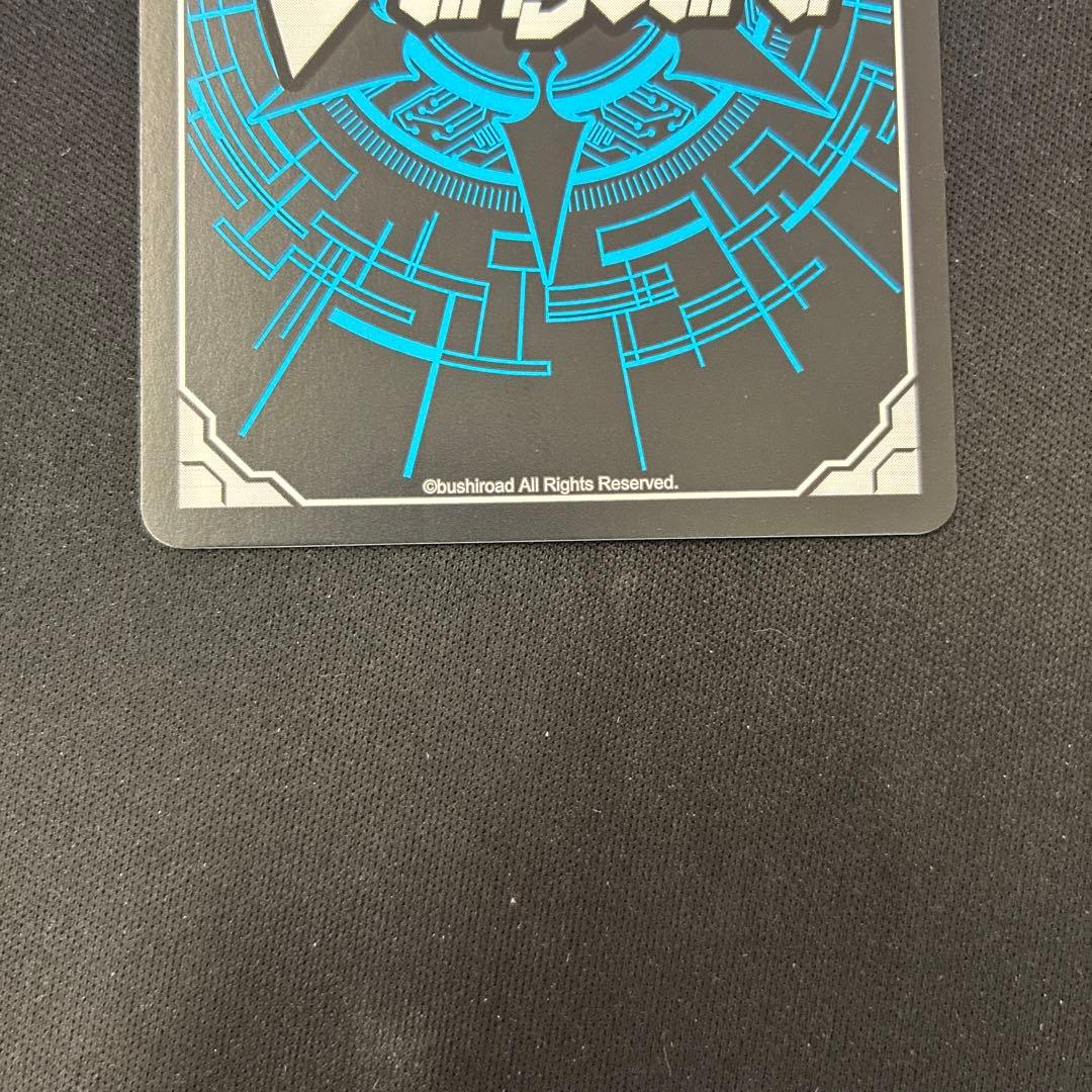 ハーヴェスト・エルフFFR