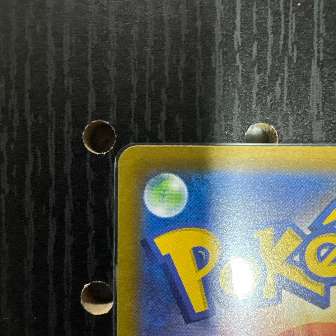 ♡*️様 【美品】ナンジャモ　sar ポケモンカード　クレイバースト