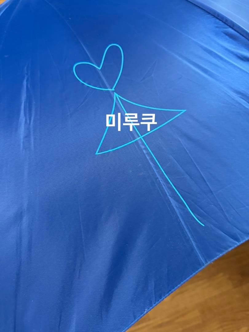 テゴマス NEWS 非売品 傘 アンブレラ