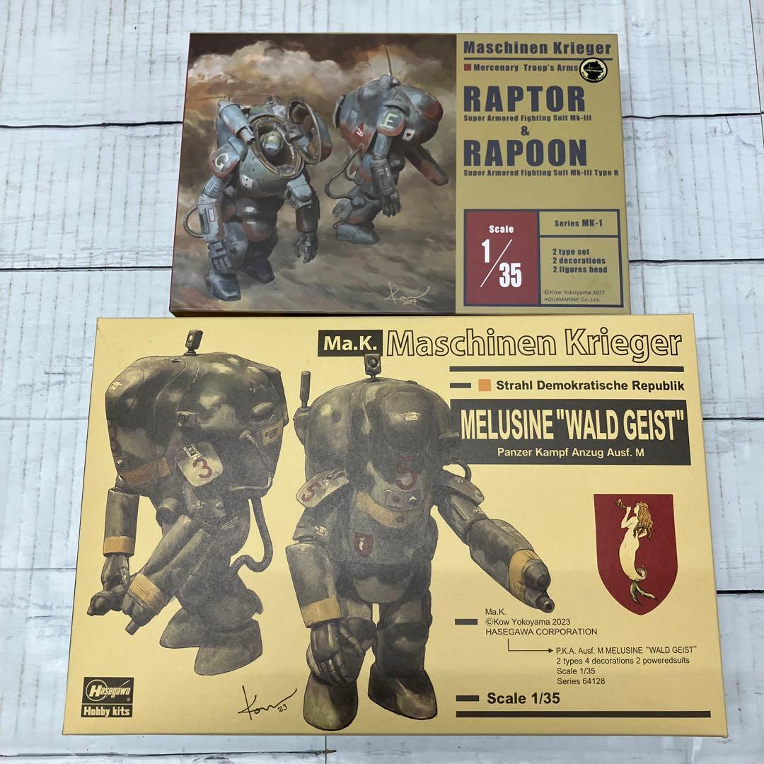 PFK467【未組立品】Ma.K.プラモデル 12点セット