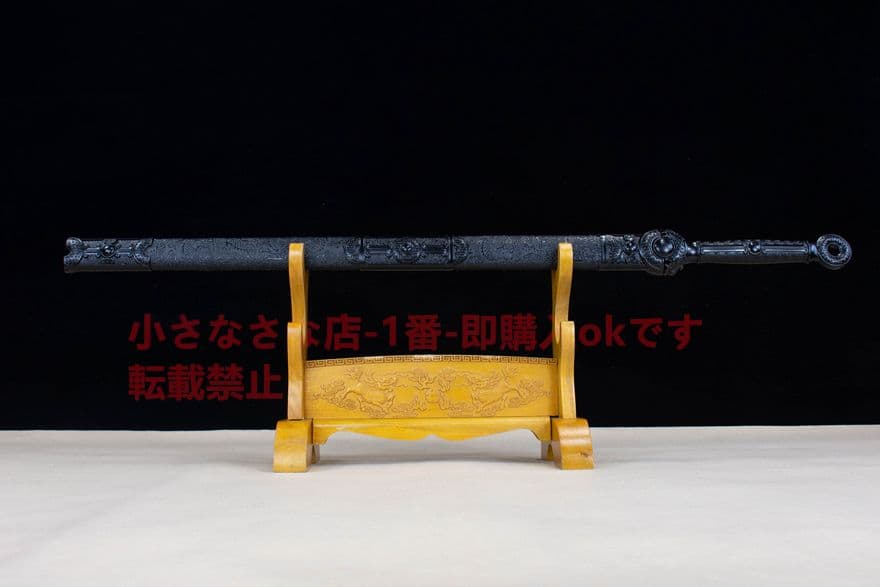 古兵器   武具　刀装具　日本刀　模造刀 墨竜唐刀 横刀  直刀