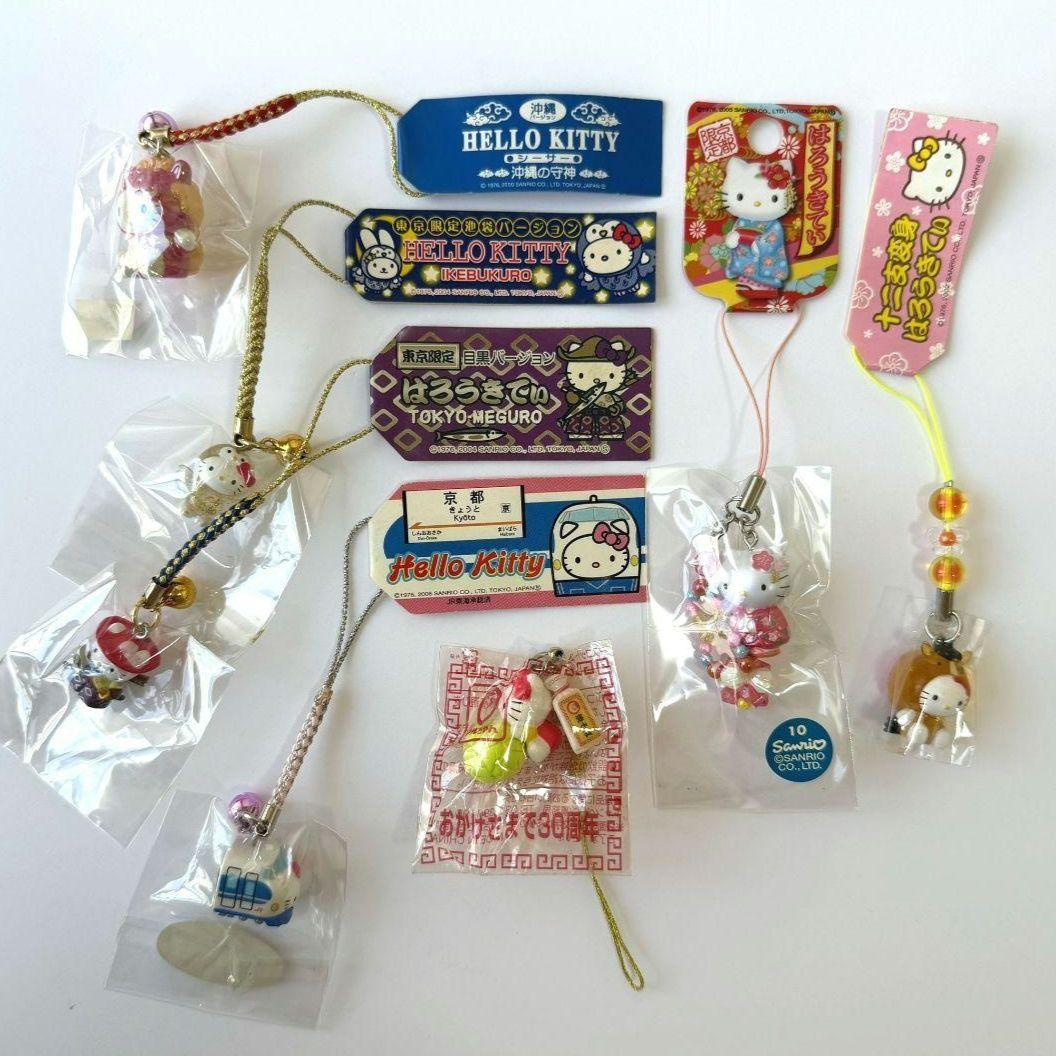 ハローキティ ご当地 根付けストラップ 69個 限定 サンリオ Sanrio