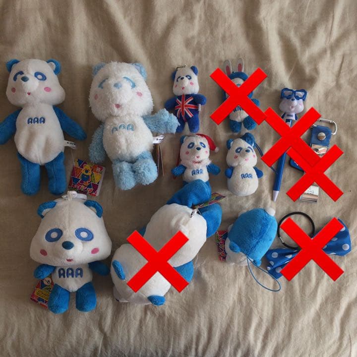 AAA 與真司郎グッズ え〜パンダ