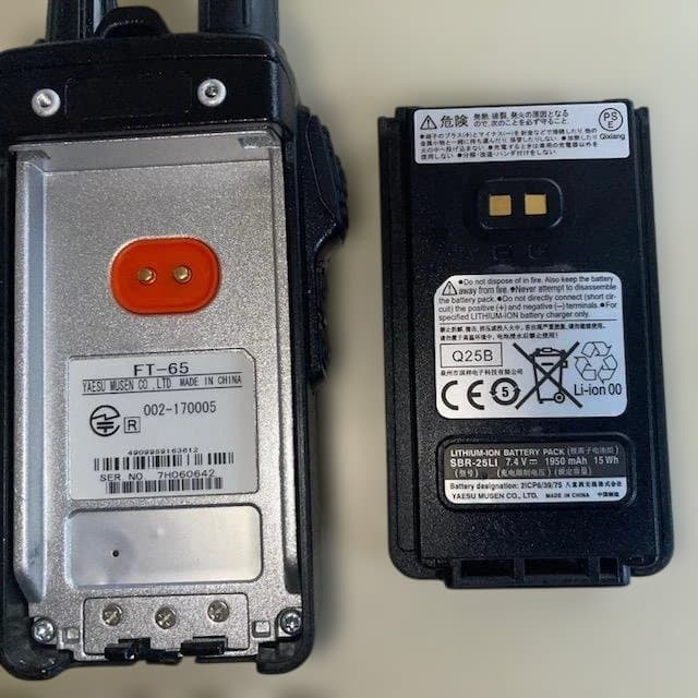 トランシーバー　YAESUFT-65