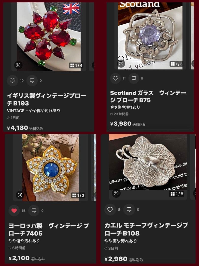 ケロロ様 リクエスト 4点 まとめ商品