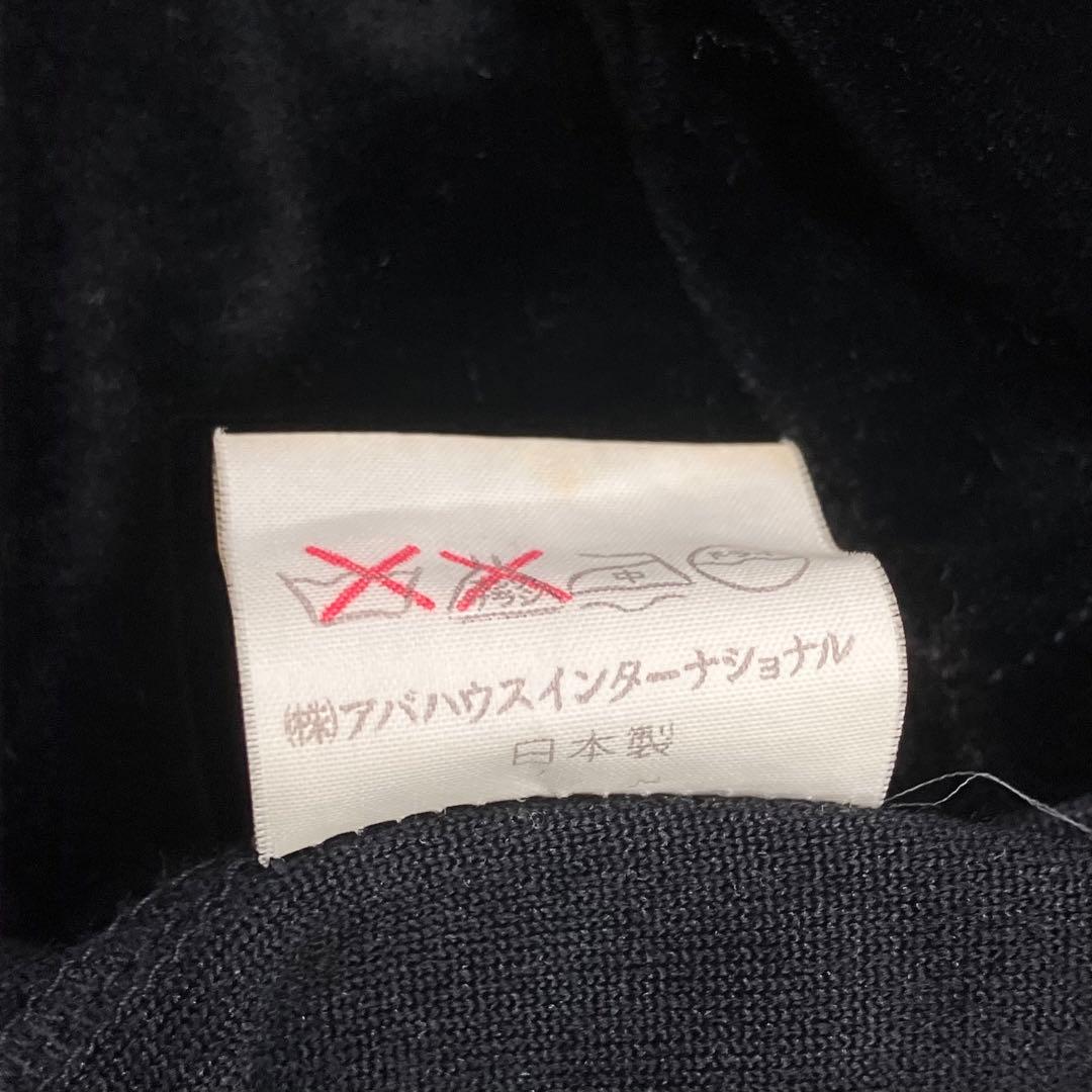 5351pour les hommes ベロア ライダース ジャケット 日本製