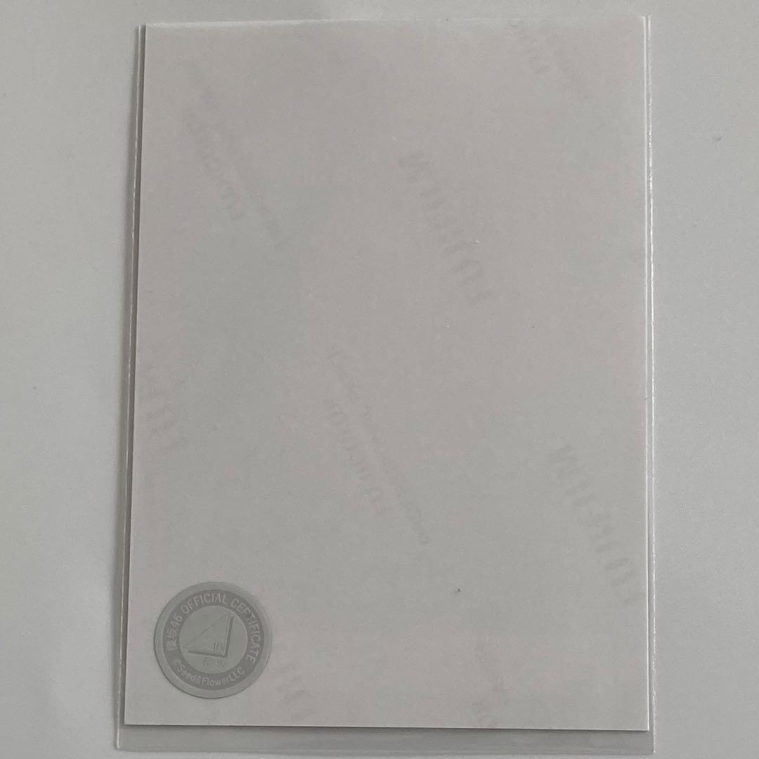 櫻坂46 松田里奈 直筆 サイン 生写真 サンタ衣装