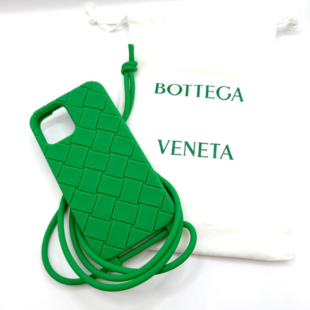 【新品未使用】BOTTEGA VENETA 　iPhoneケース12pro　紐付