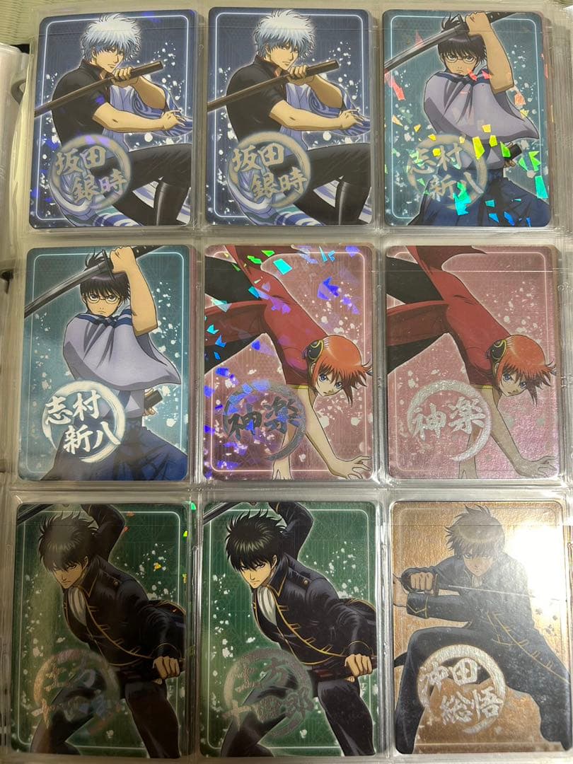 希少）銀魂　ネオンコレクション　カード　コンプリート